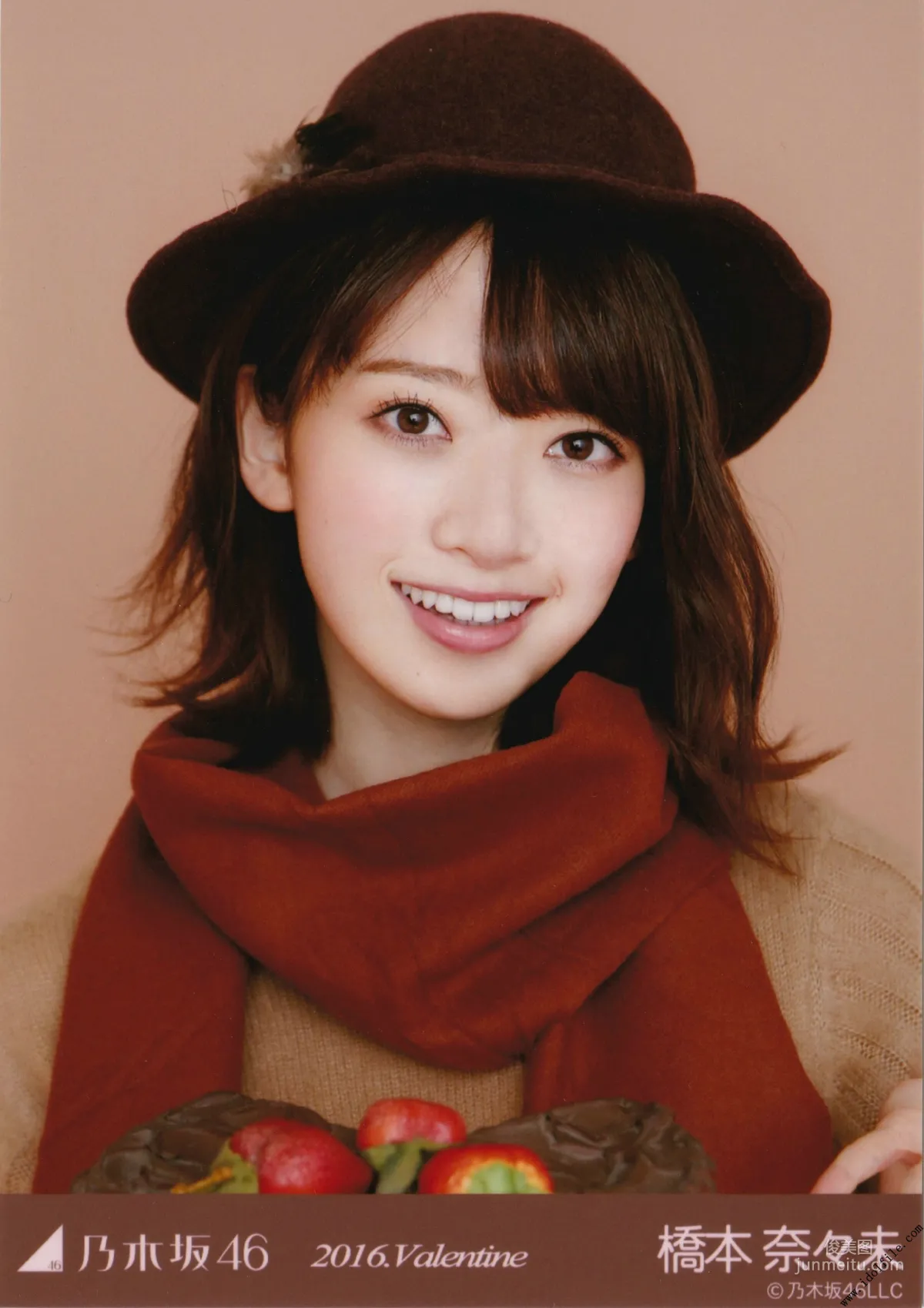 乃木坂46《CARD生寫真》 [PhotoBook] 寫真集 17