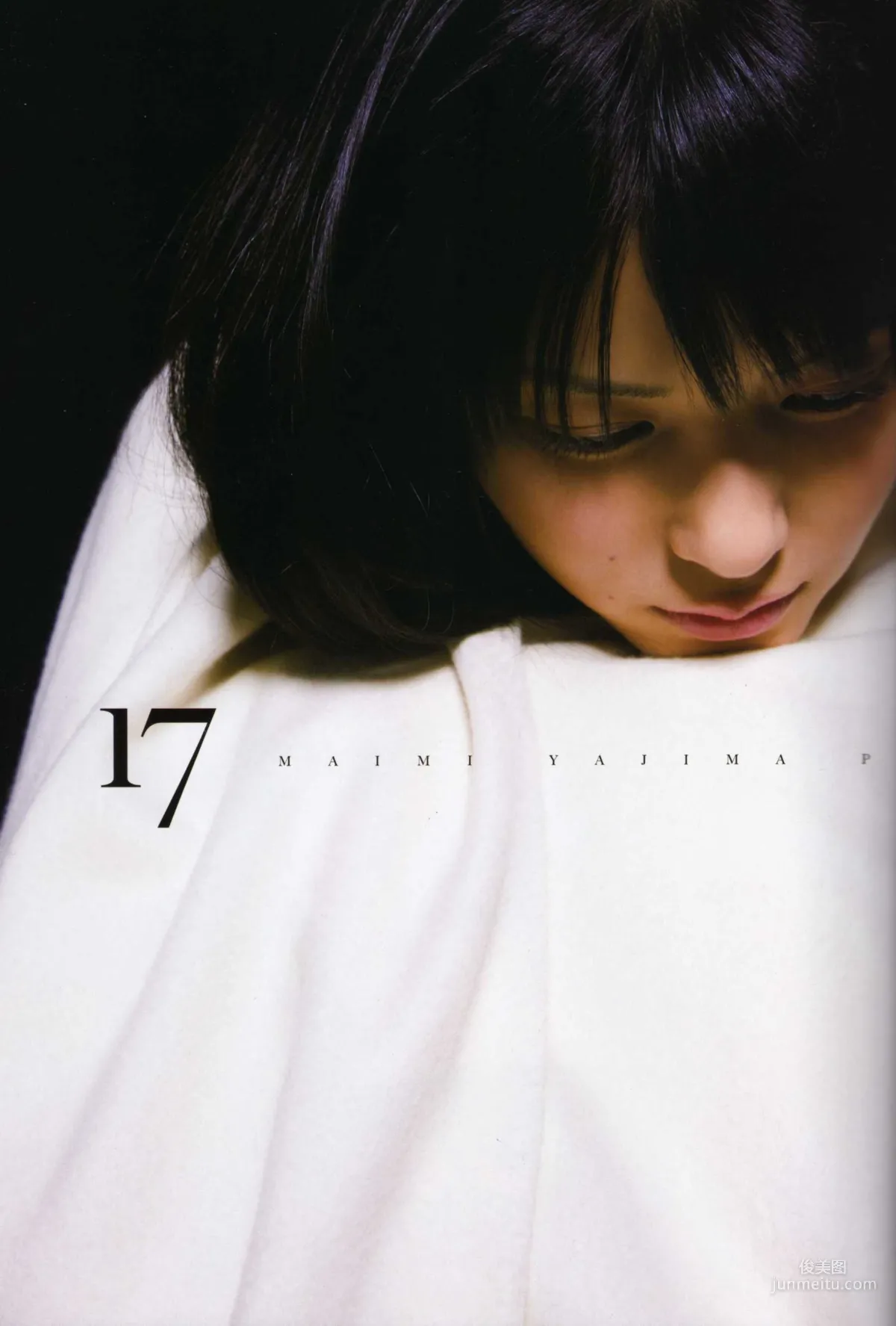 Maimi Yajima 矢島舞美  [PhotoBook] 写真集8