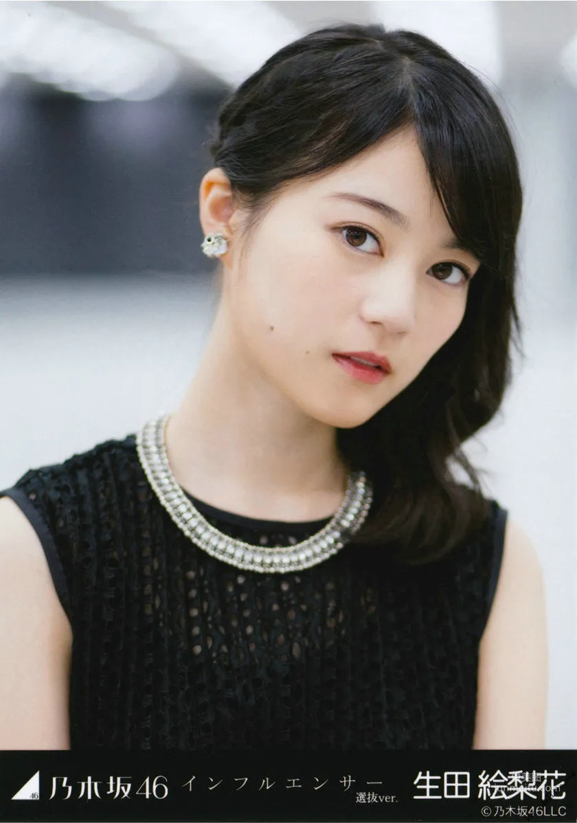 乃木坂46《CARD生寫真》 [PhotoBook] 寫真集 2