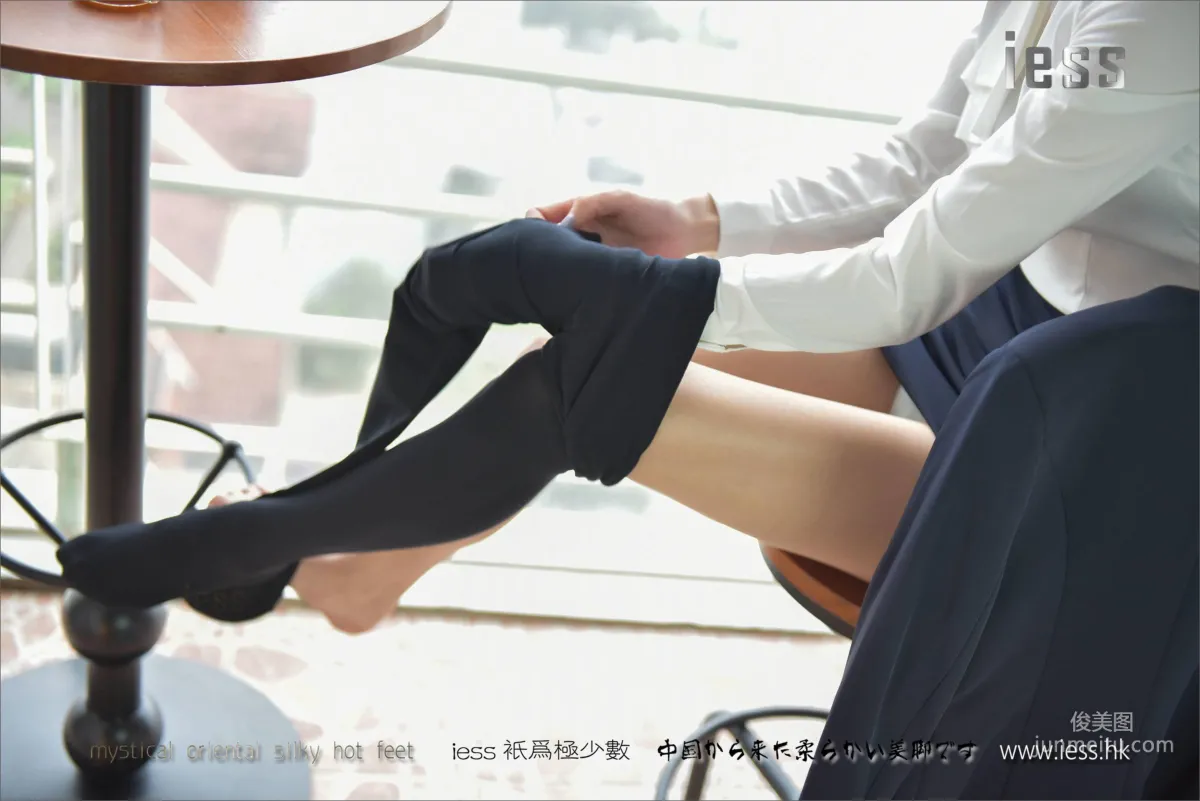 絲足便當103 小六 《欲求不滿的厚黑絲》[IESS異思趣向] 寫真集 7