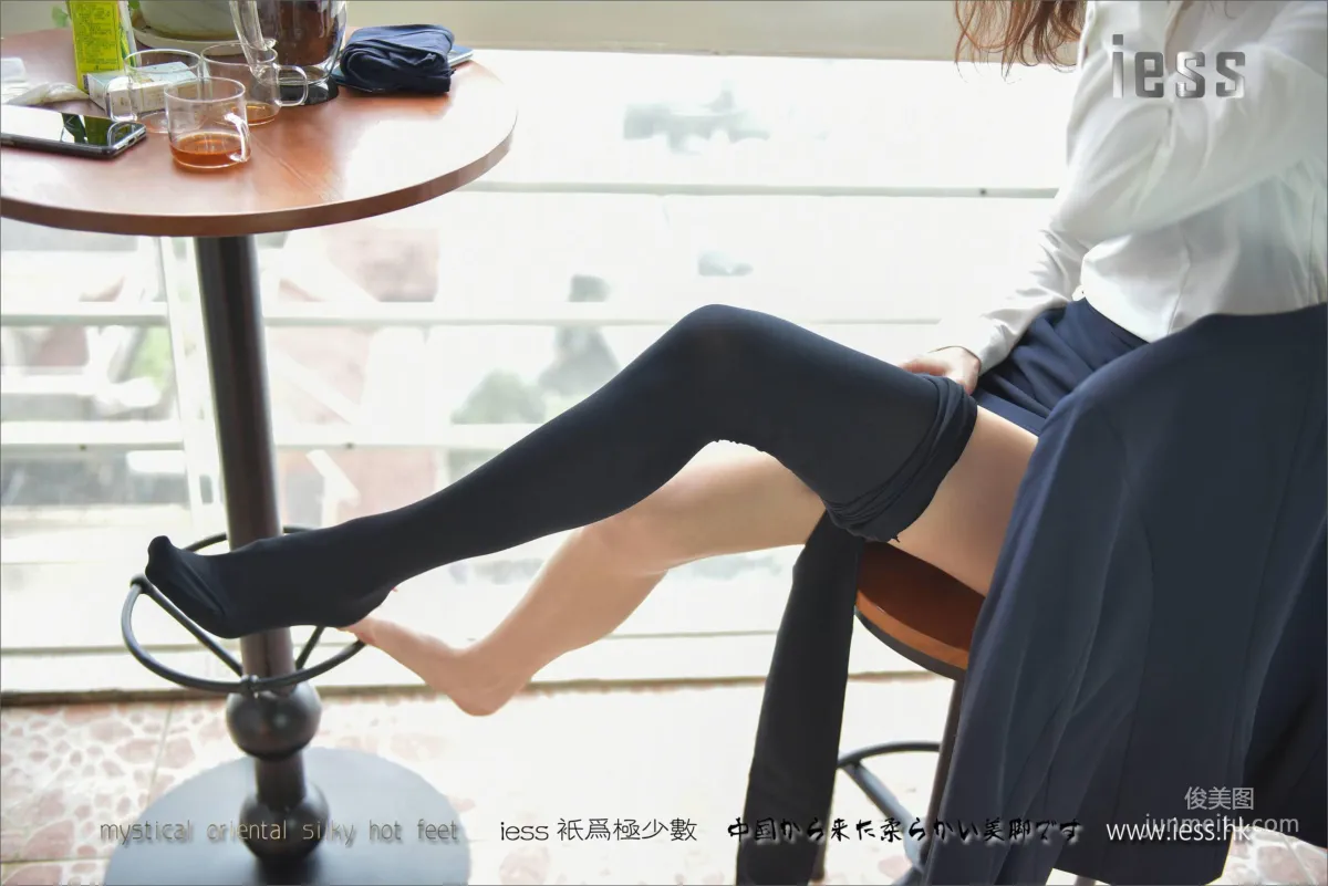絲足便當103 小六 《欲求不滿的厚黑絲》[IESS異思趣向] 寫真集 4