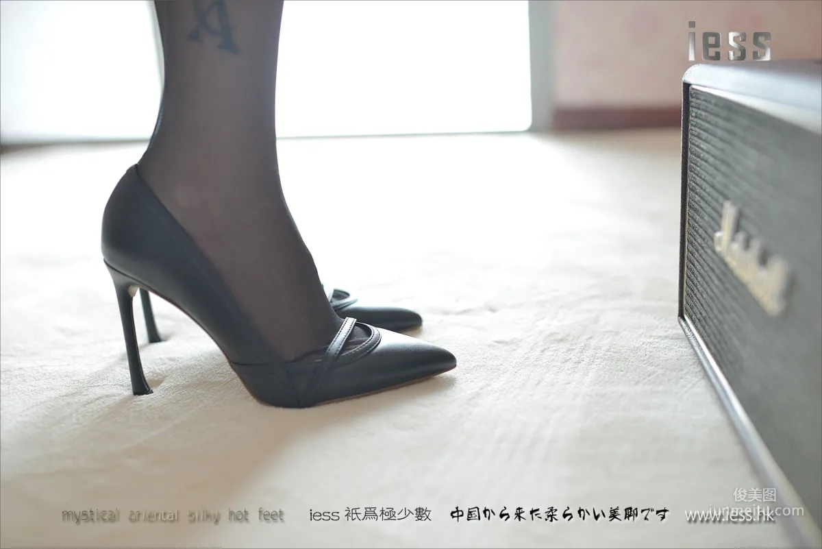 絲足便當095 潇潇 《黑絲王者》[IESS異思趣向] 寫真集 84