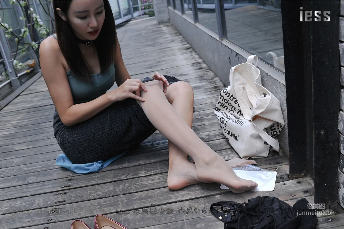 丝足便当050《平底鞋・控！》[IESS异思趣向] 写真集8