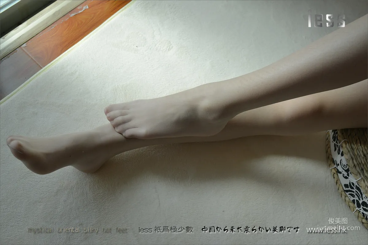 丝足便当093 小夕 《我的女同事》[IESS异思趣向] 写真集83