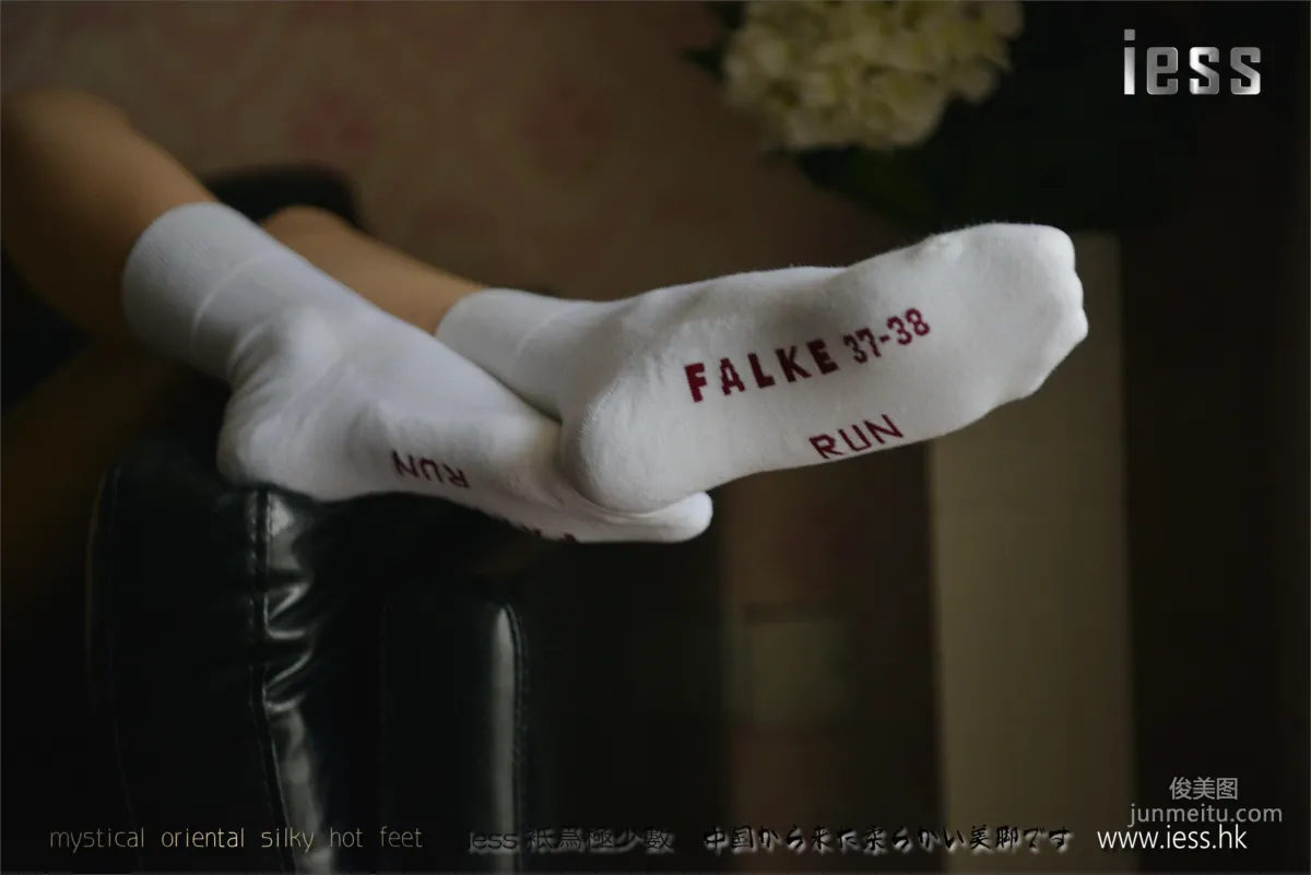 絲足便當065 潇潇 《棉襪天下第二》[IESS異思趣向] 寫真集 26