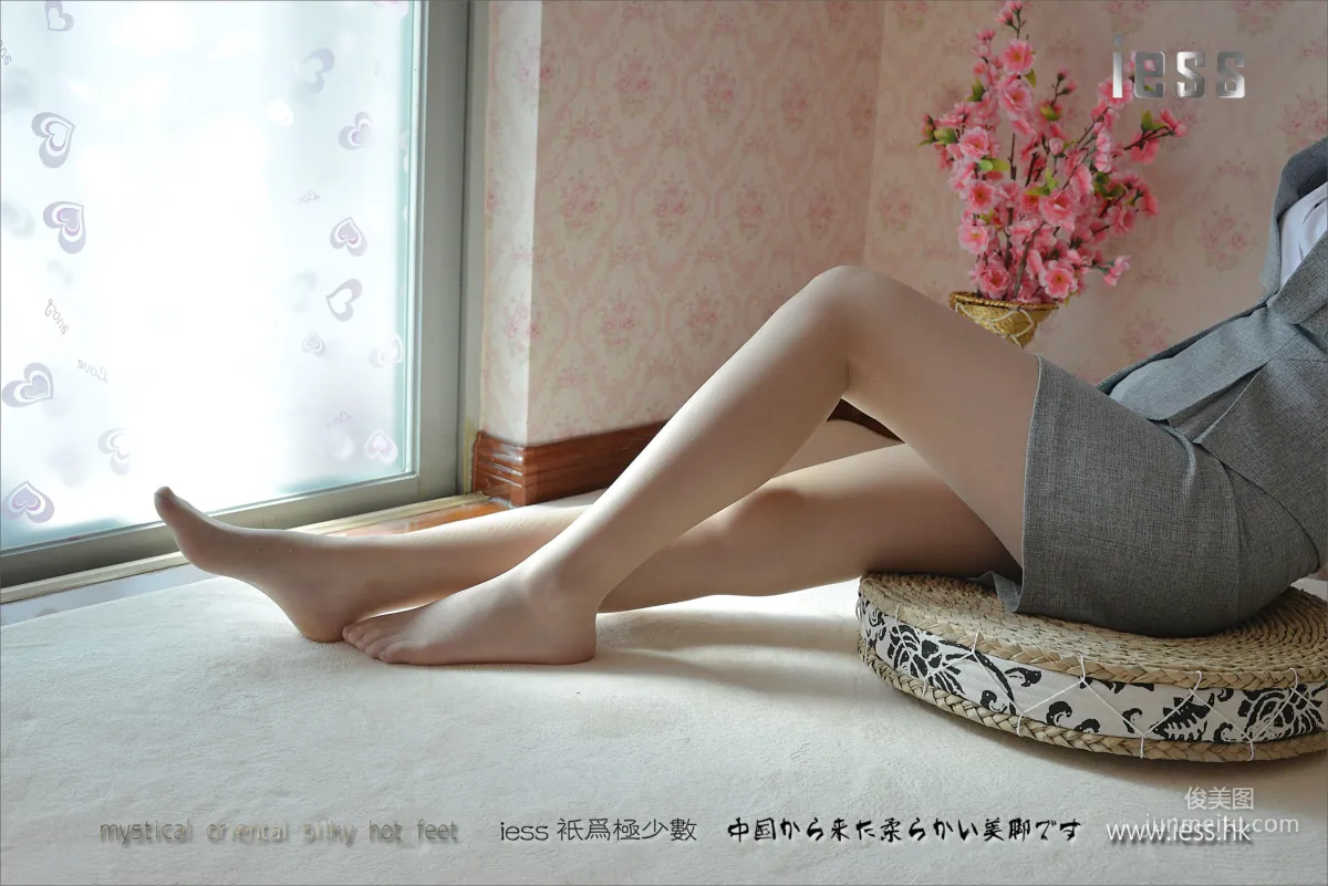 丝足便当093 小夕 《我的女同事》[IESS异思趣向] 写真集86