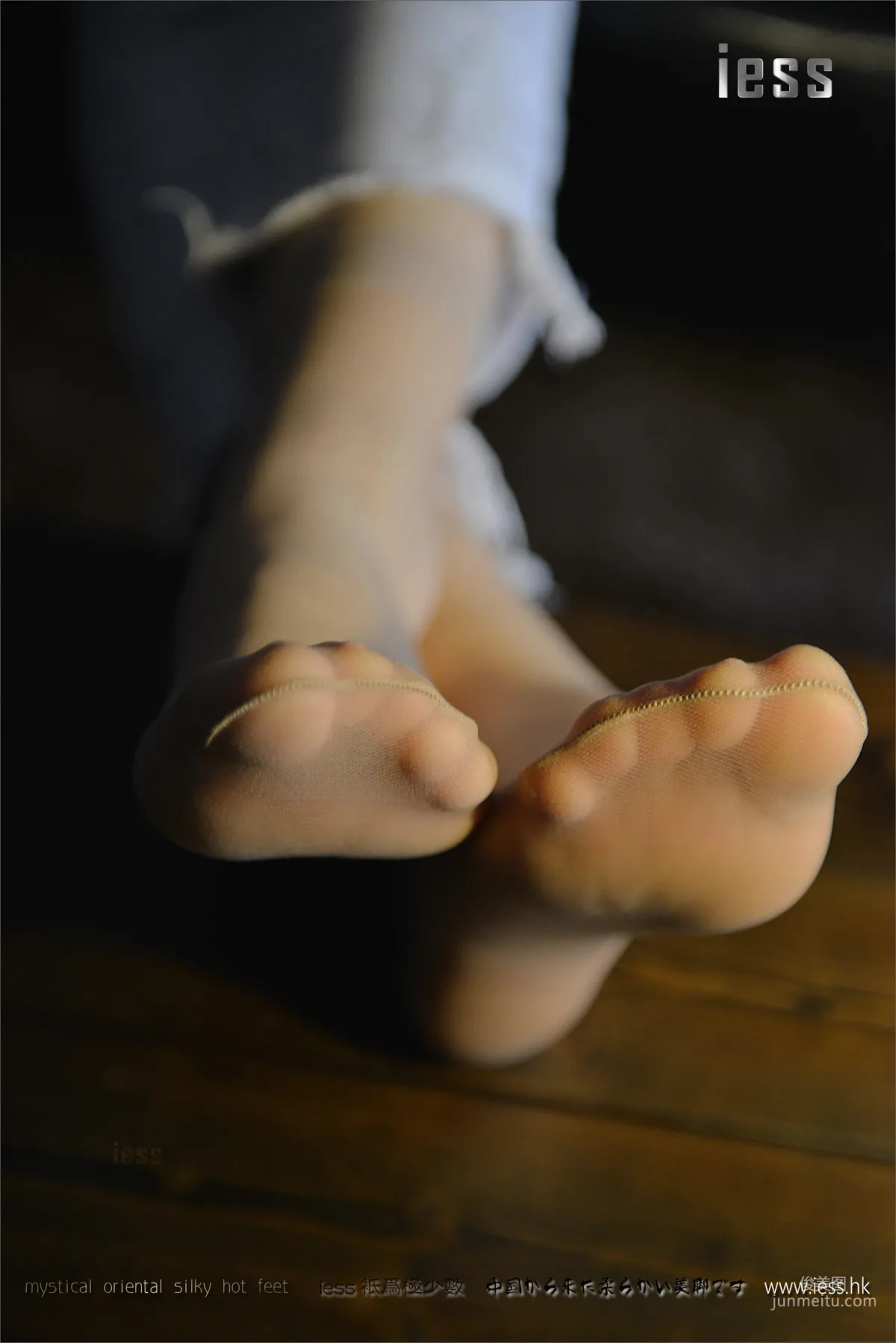 絲足便當090 小夕 《短肉絲特寫典藏》[IESS異思趣向] 寫真集 5