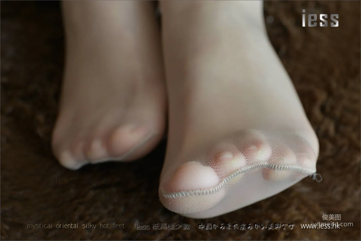 絲足便當105 小夕《我的女同事2》[IESS異思趣向] 寫真集 6