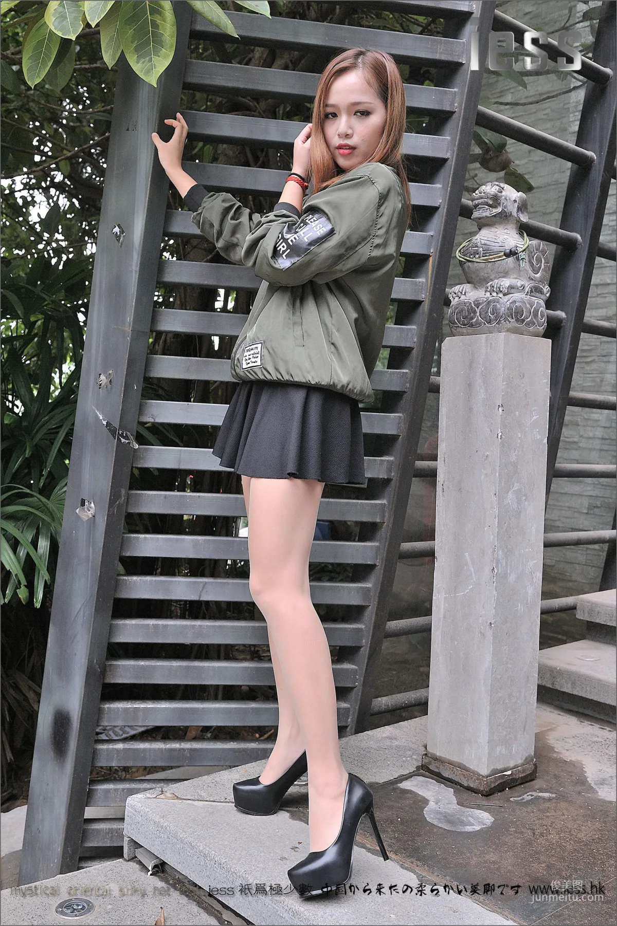 絲足便當078 洋洋 《戶外肉絲》[IESS異思趣向] 寫真集 73