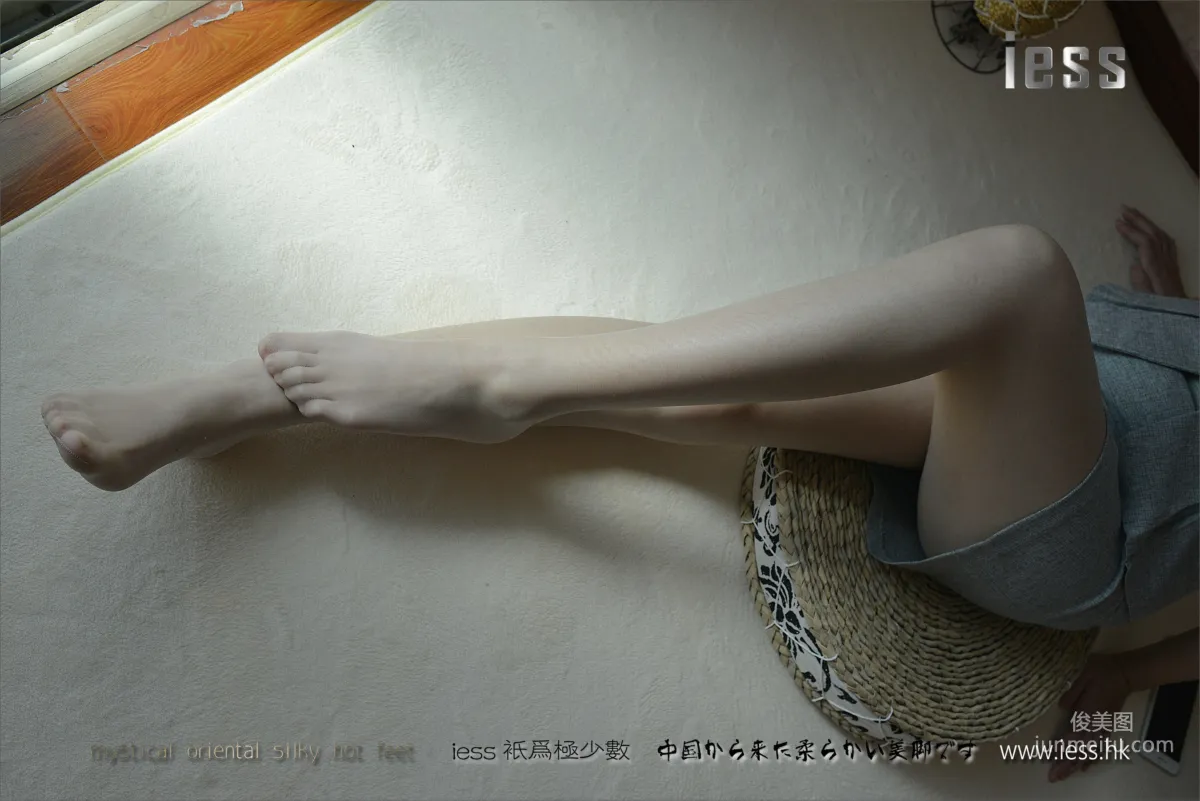 絲足便當093 小夕 《我的女同事》[IESS異思趣向] 寫真集 79