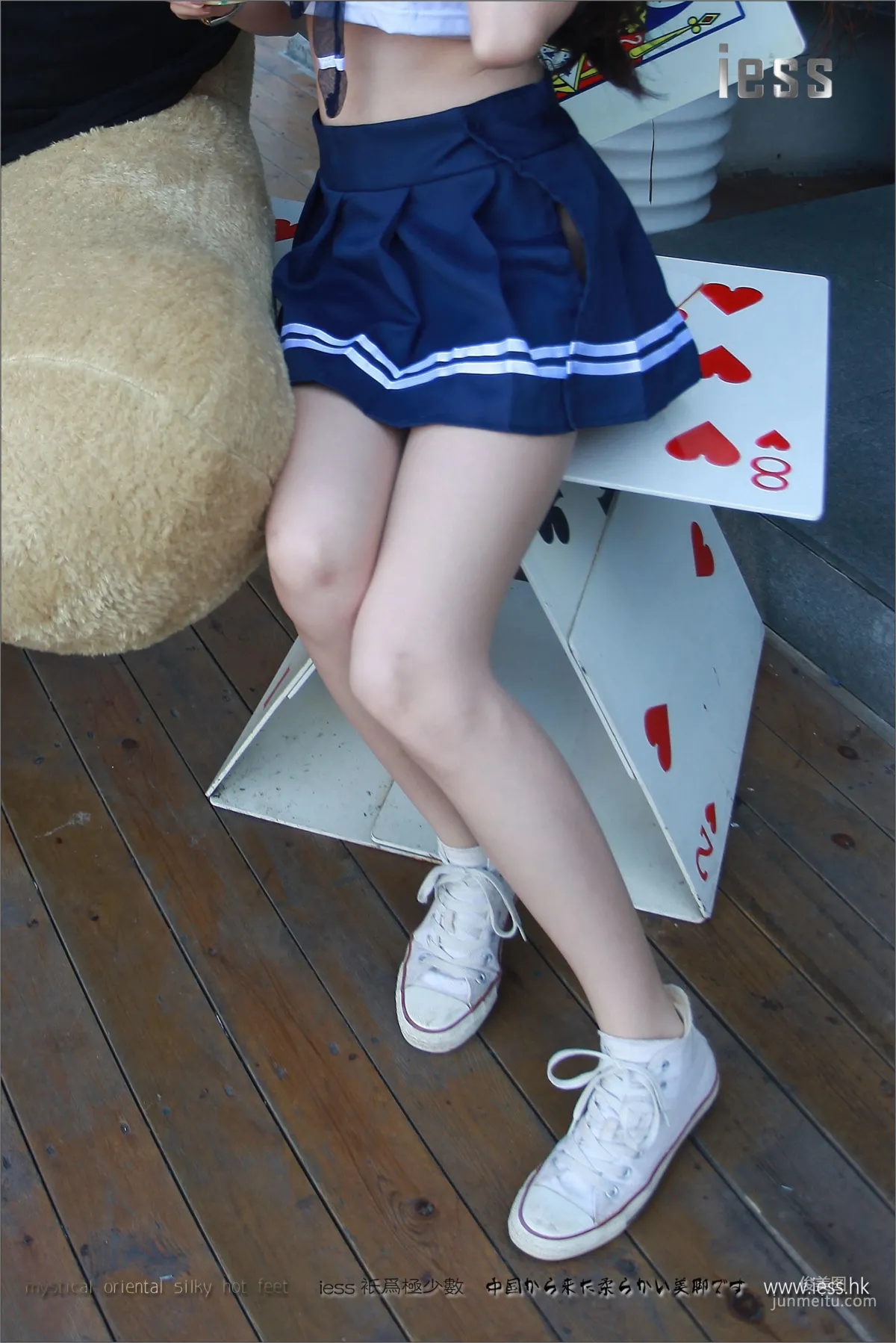 絲足便當080 佳爺 《詩和遠方》[IESS異思趣向] 寫真集 67