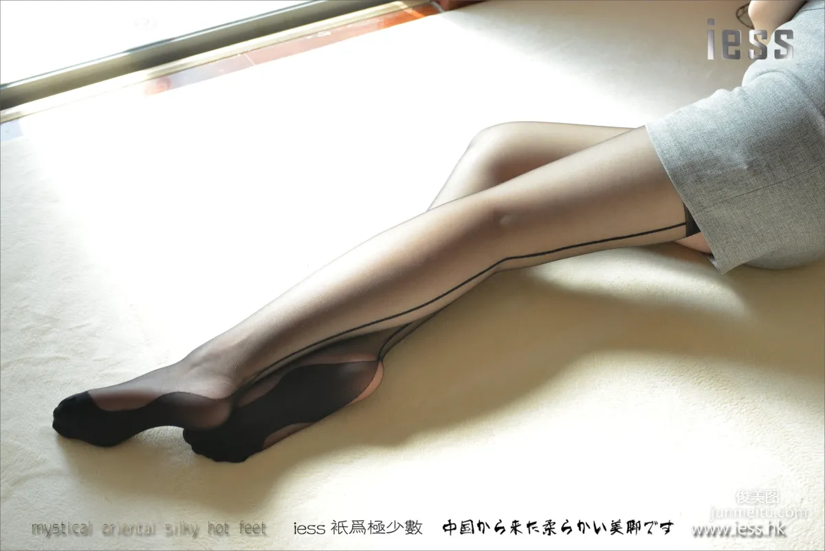 絲足便當069 小夕 《溫暖的黑絲吊帶襪》[IESS異思趣向] 寫真集 25