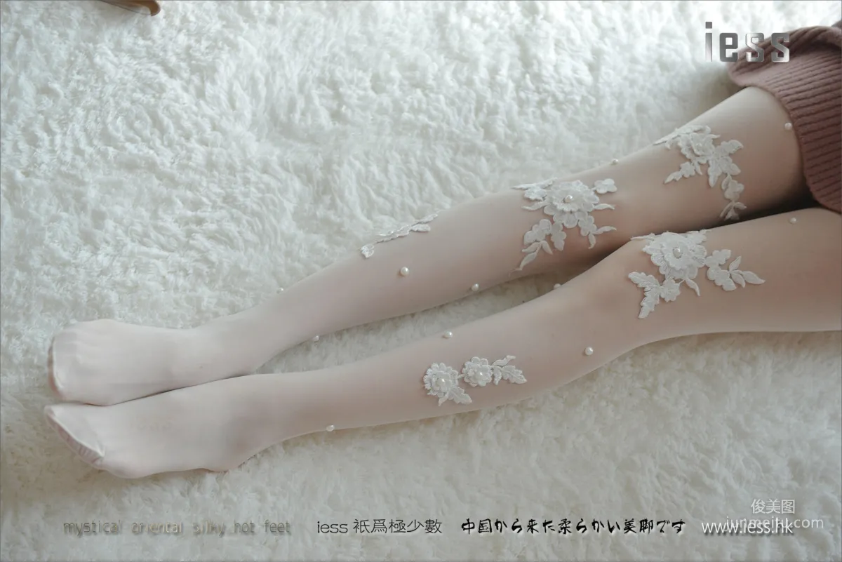 絲足便當083 佳佳 《雪蓮花》[IESS異思趣向] 寫真集 43