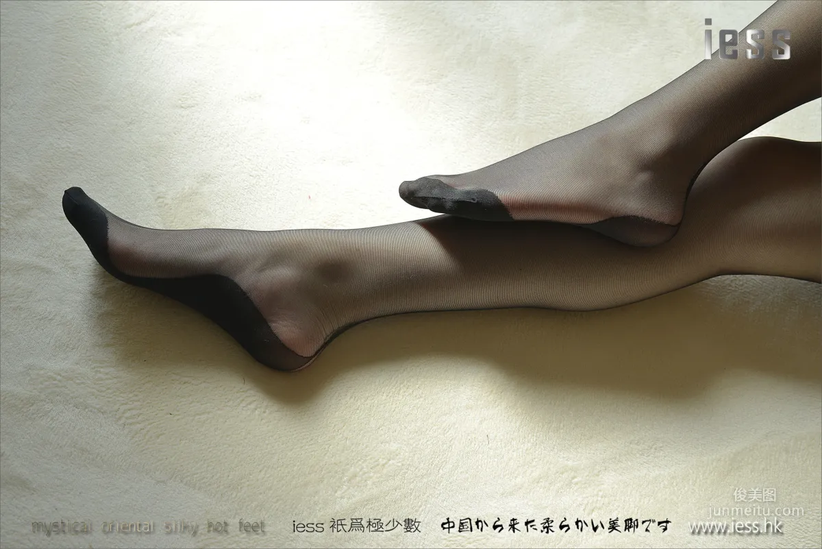 絲足便當069 小夕 《溫暖的黑絲吊帶襪》[IESS異思趣向] 寫真集 33