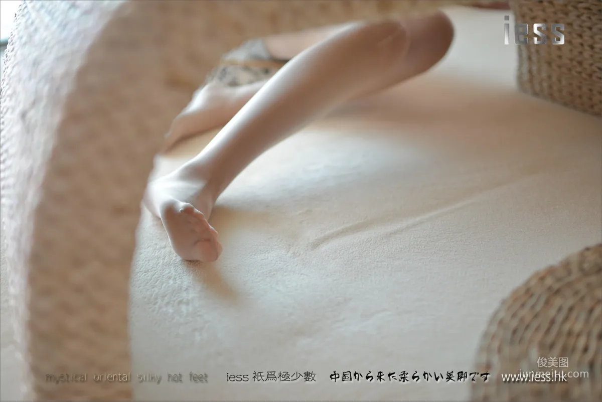 丝足便当093 小夕 《我的女同事》[IESS异思趣向] 写真集1