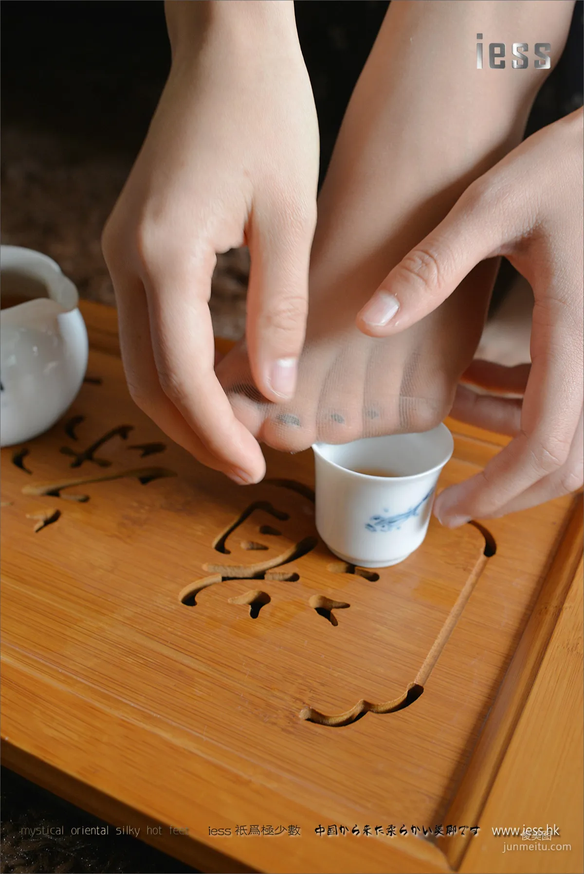 丝足便当068 小C 《请茶》[IESS异思趣向] 写真集35