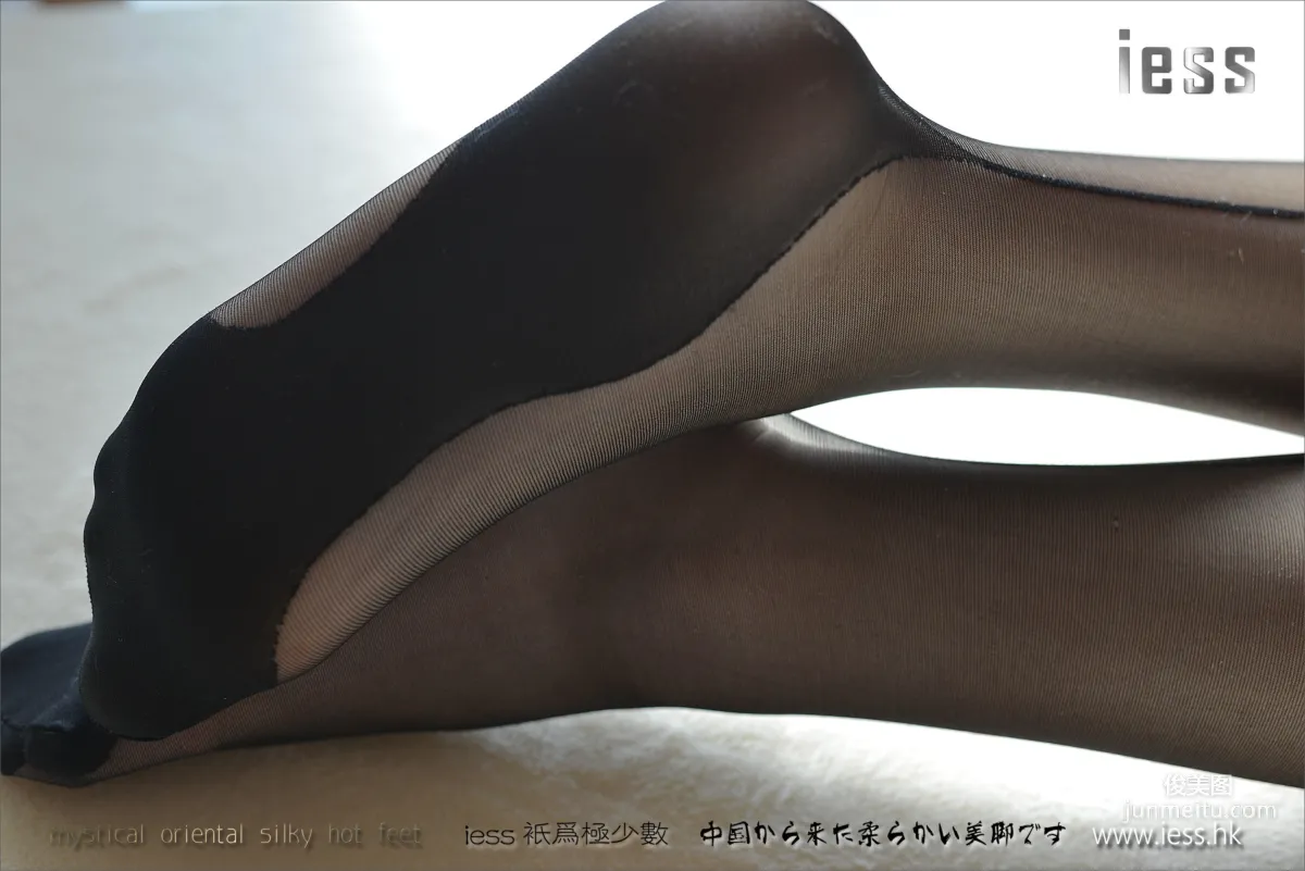 絲足便當069 小夕 《溫暖的黑絲吊帶襪》[IESS異思趣向] 寫真集 64