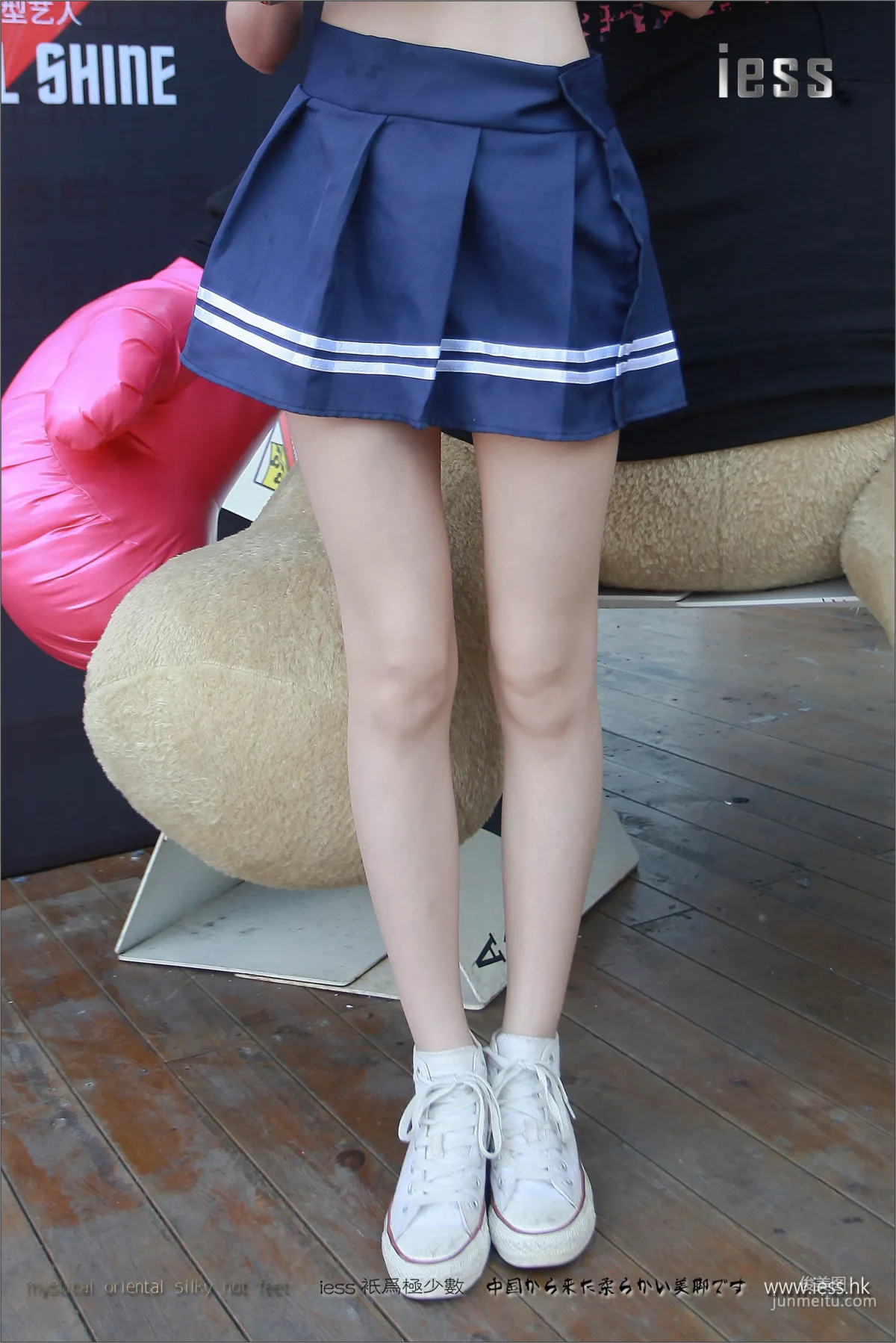 丝足便当080 佳爷 《诗和远方》[IESS异思趣向] 写真集2