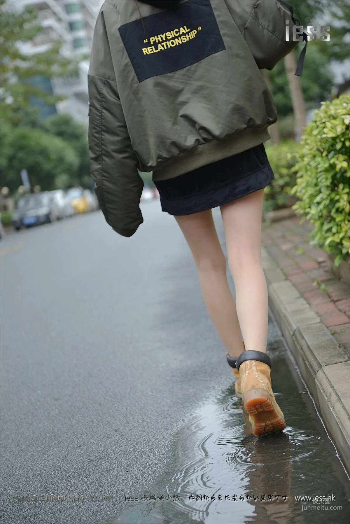 絲足便當059 潇潇 《短靴、肉絲與單車》[IESS異思趣向] 寫真集 92