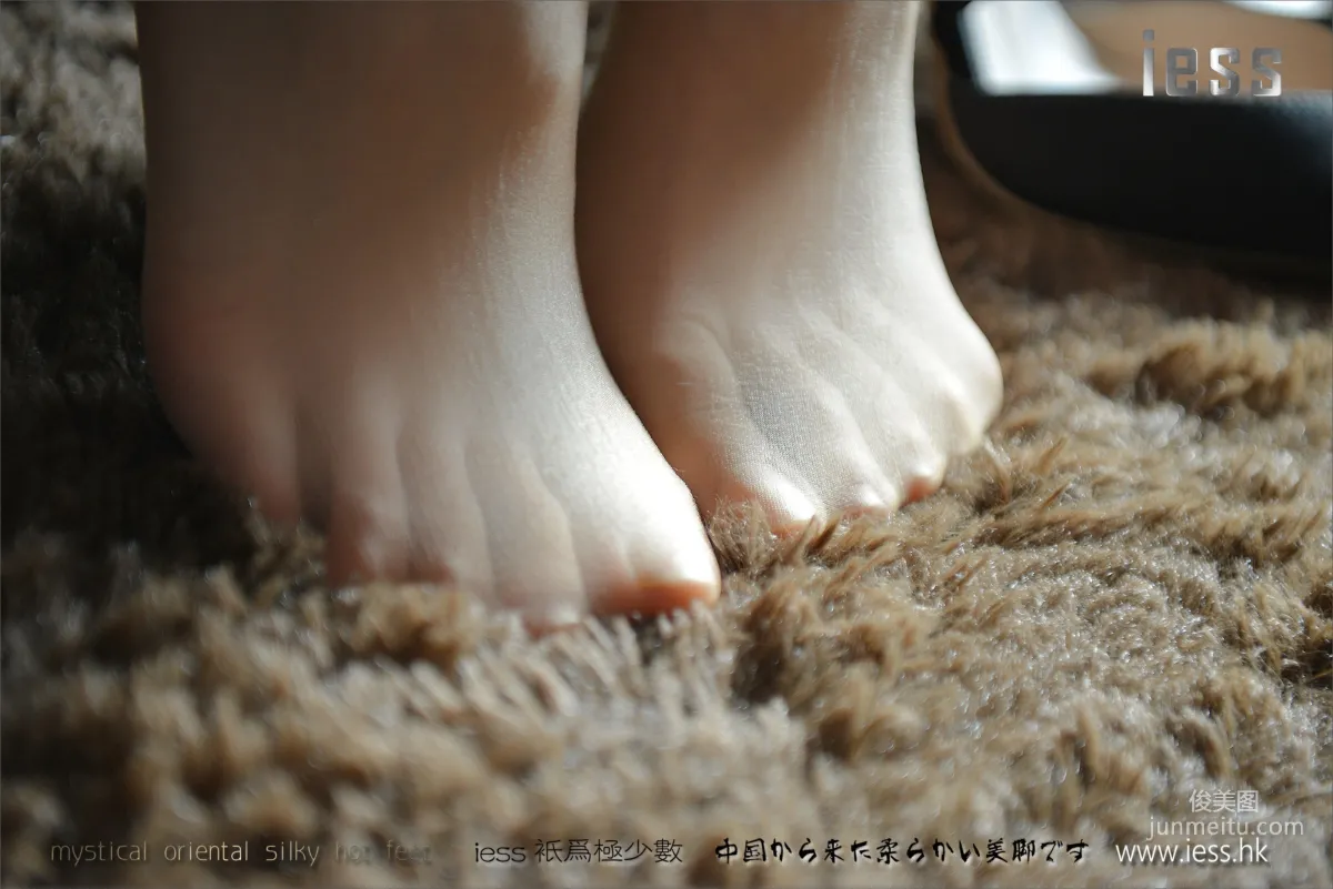 絲足便當070 佳爺 《【壓軸】來吧，佳爺！》[IESS異思趣向] 寫真集 84