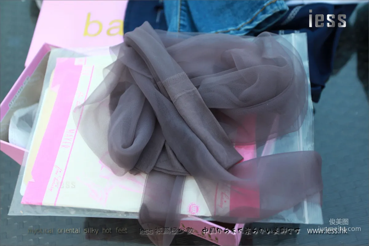 絲足便當089 佳爺 《ES8第八種武器》[IESS異思趣向] 寫真集 94