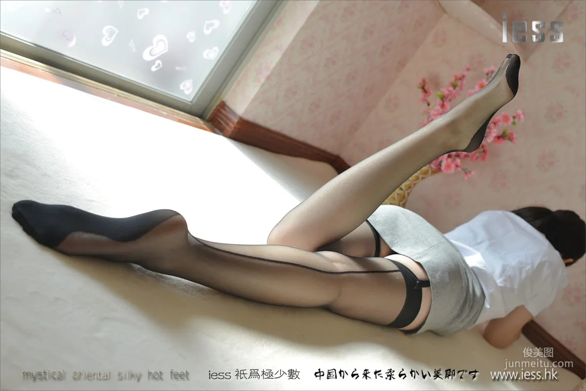 絲足便當069 小夕 《溫暖的黑絲吊帶襪》[IESS異思趣向] 寫真集 53