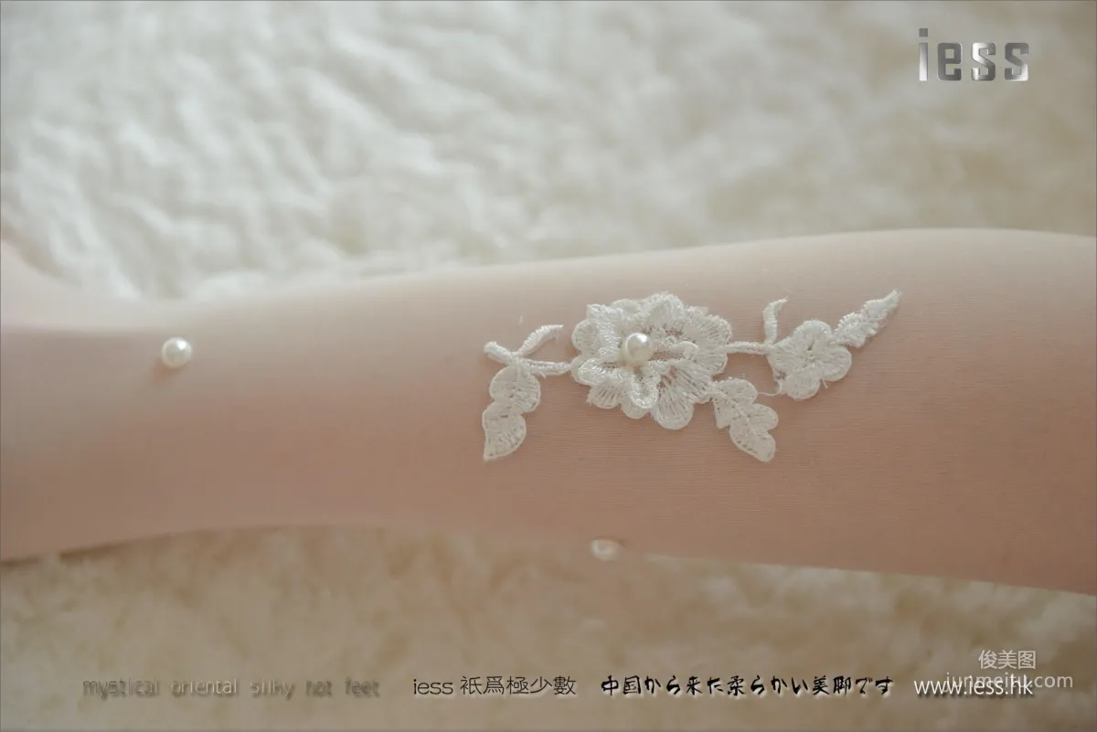 絲足便當083 佳佳 《雪蓮花》[IESS異思趣向] 寫真集 37