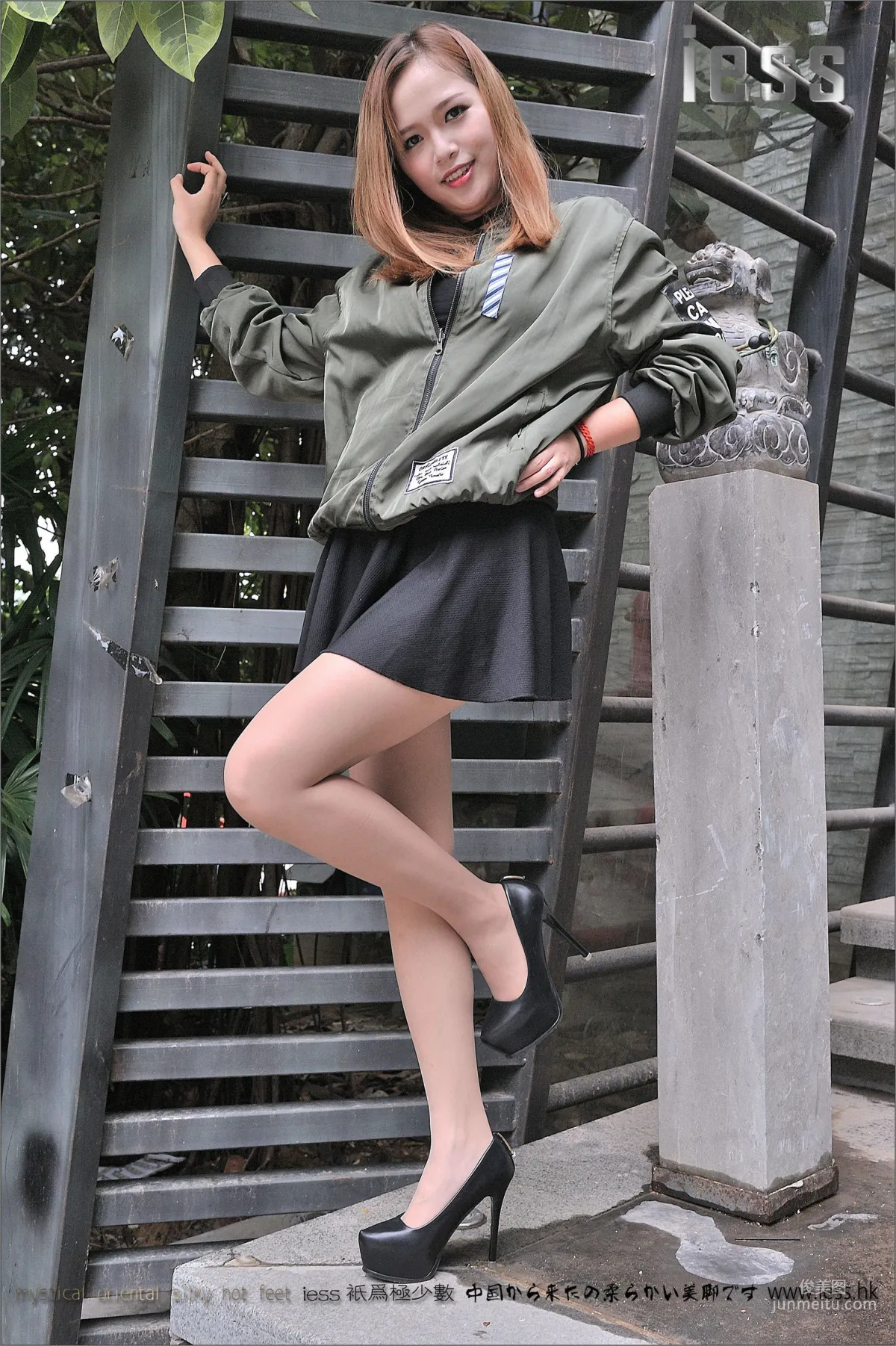 絲足便當078 洋洋 《戶外肉絲》[IESS異思趣向] 寫真集 77