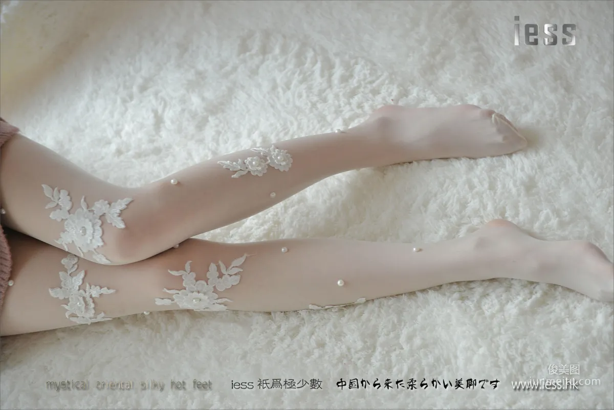 絲足便當083 佳佳 《雪蓮花》[IESS異思趣向] 寫真集 27