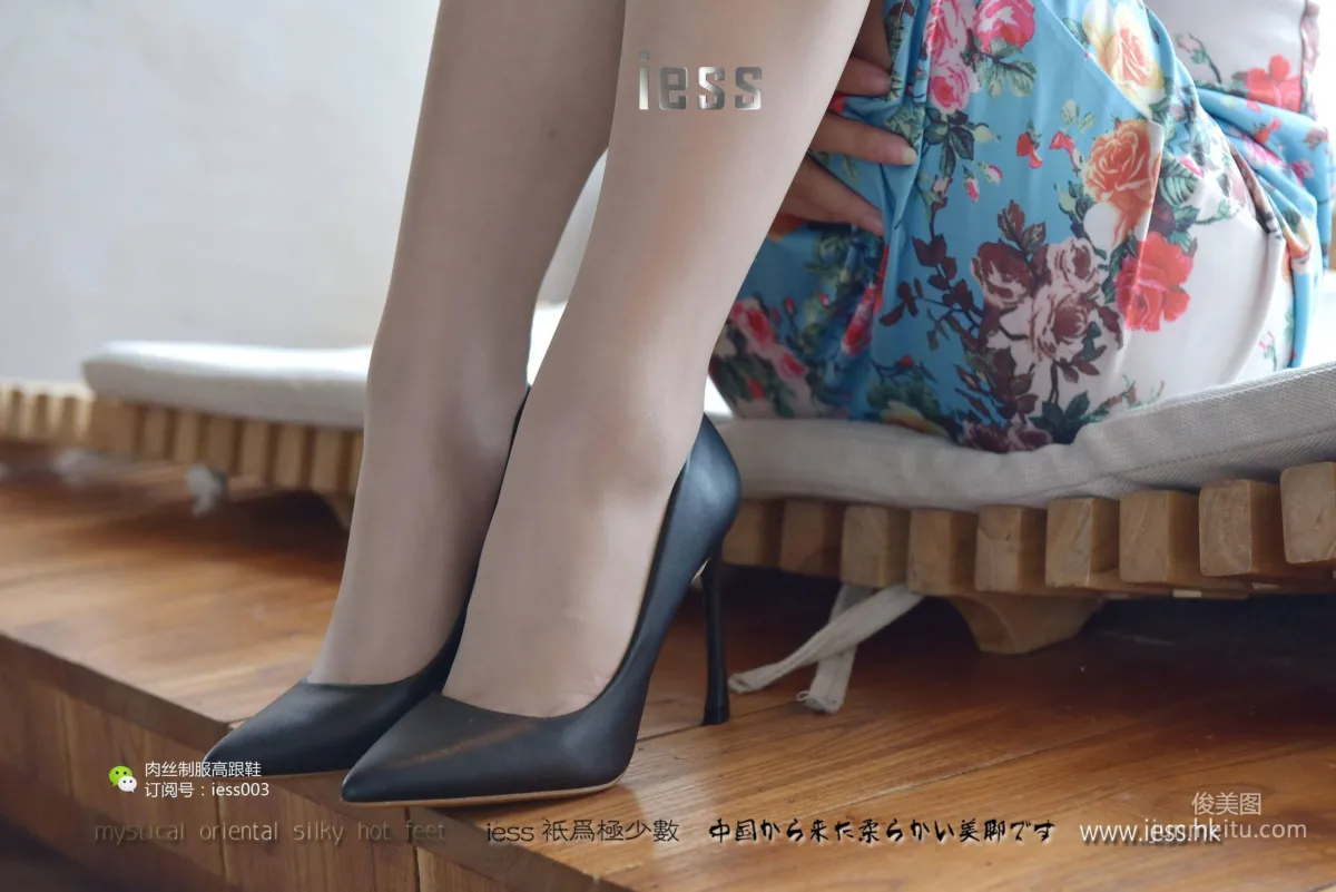 絲享家007 疏影 《午後咖啡館小憩》[IESS異思趣向] 寫真集 87