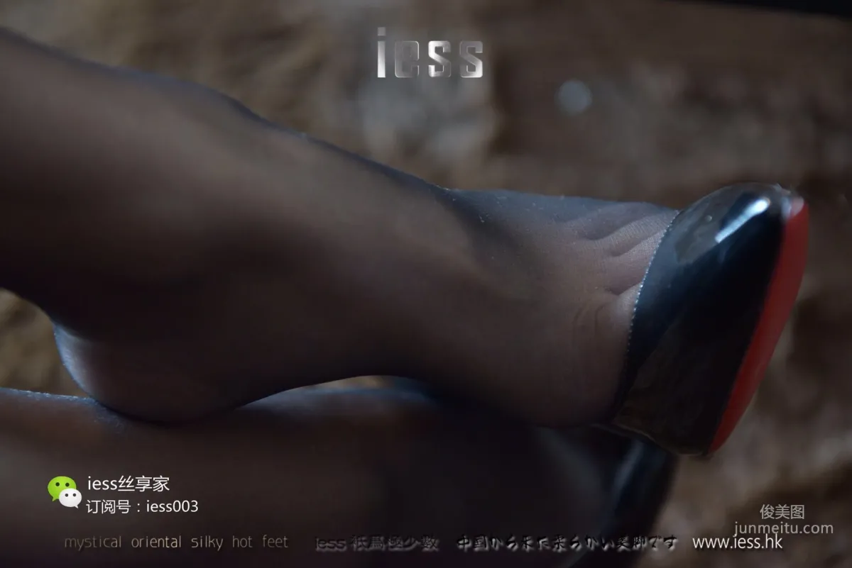 丝享家015 秋秋 《黑色的光明》[IESS异思趣向] 写真集25