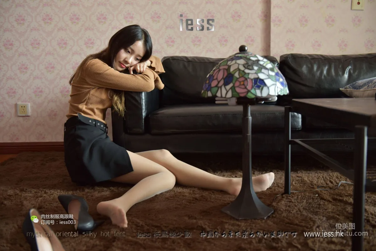 絲享家011 婉萍 《肉絲小腳丫》[IESS異思趣向] 寫真集 29