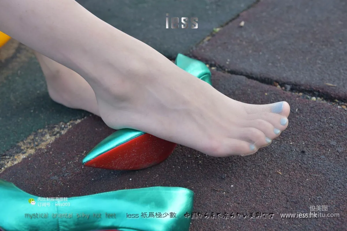 絲享家014 君君 《辣媽絲足幻想啟示錄》[IESS異思趣向] 寫真集 77