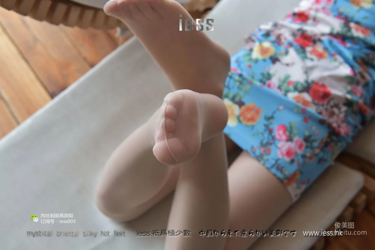 絲享家007 疏影 《午後咖啡館小憩》[IESS異思趣向] 寫真集 31