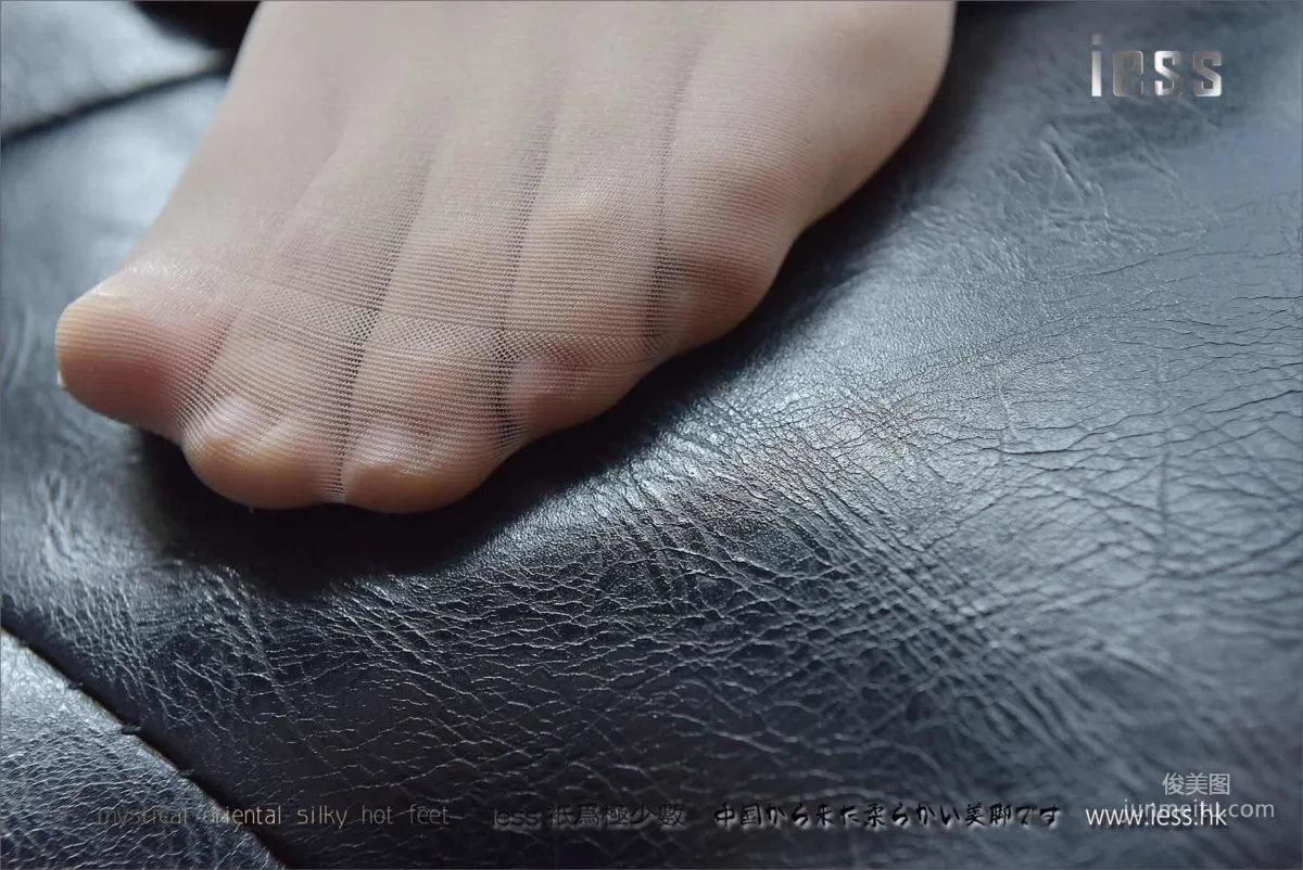 絲足便當118 琪琪 《琪琪的超薄肉絲足底》[IESS異思趣向] 寫真集 74