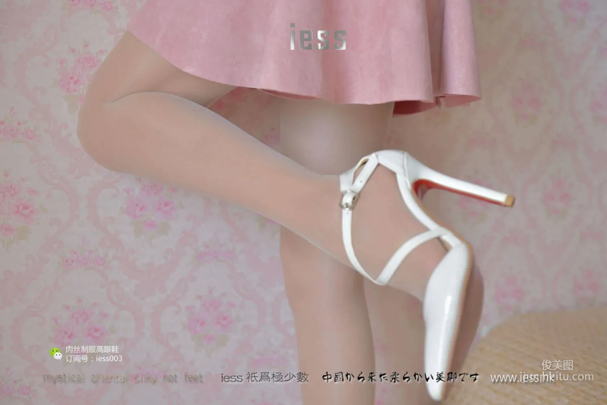 丝享家005 婉萍 《肉色长（蚕）丝》[IESS异思趣向] 写真集64