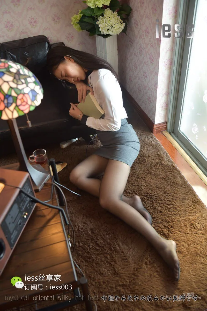 丝享家015 秋秋 《黑色的光明》[IESS异思趣向] 写真集92