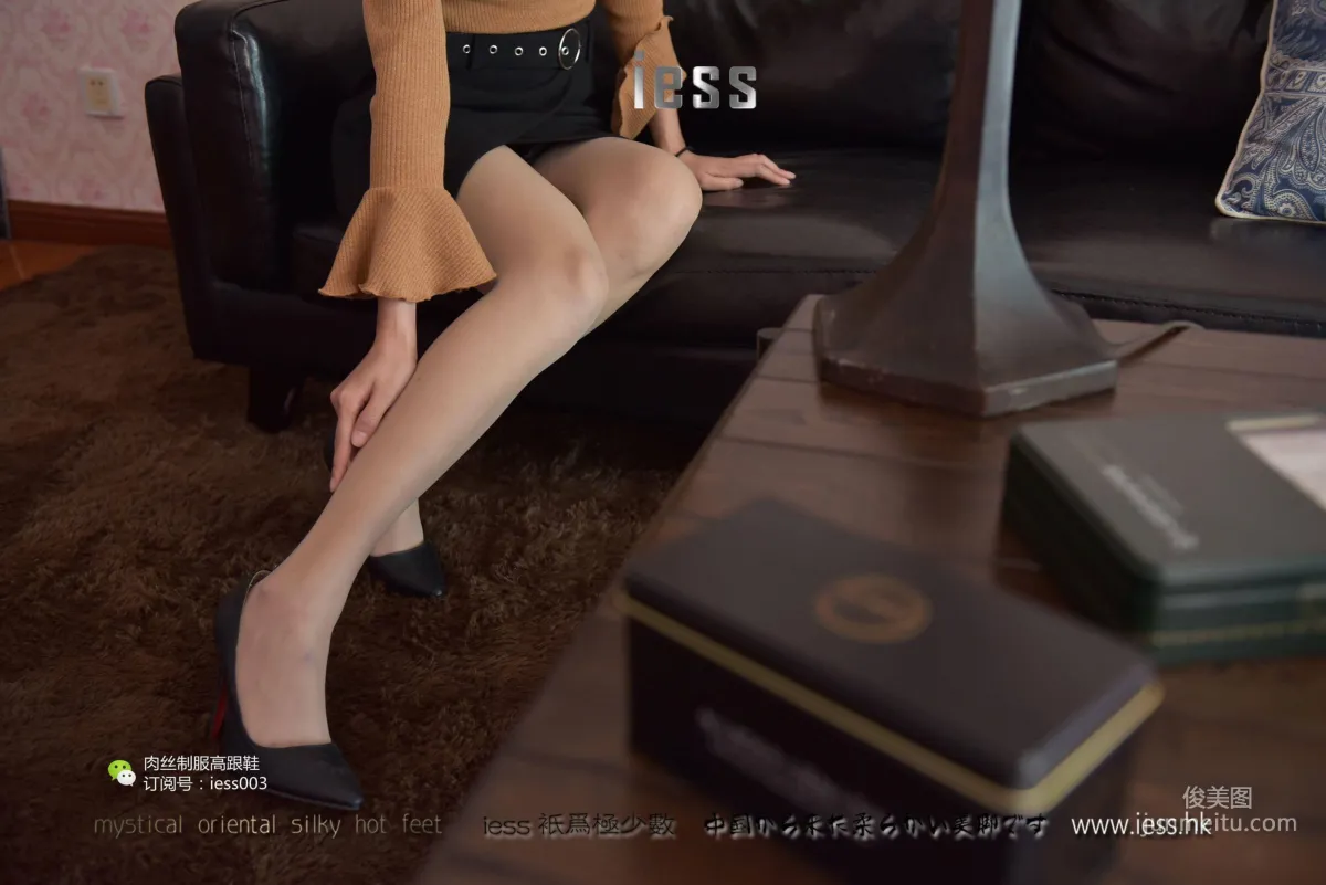 絲享家011 婉萍 《肉絲小腳丫》[IESS異思趣向] 寫真集 11