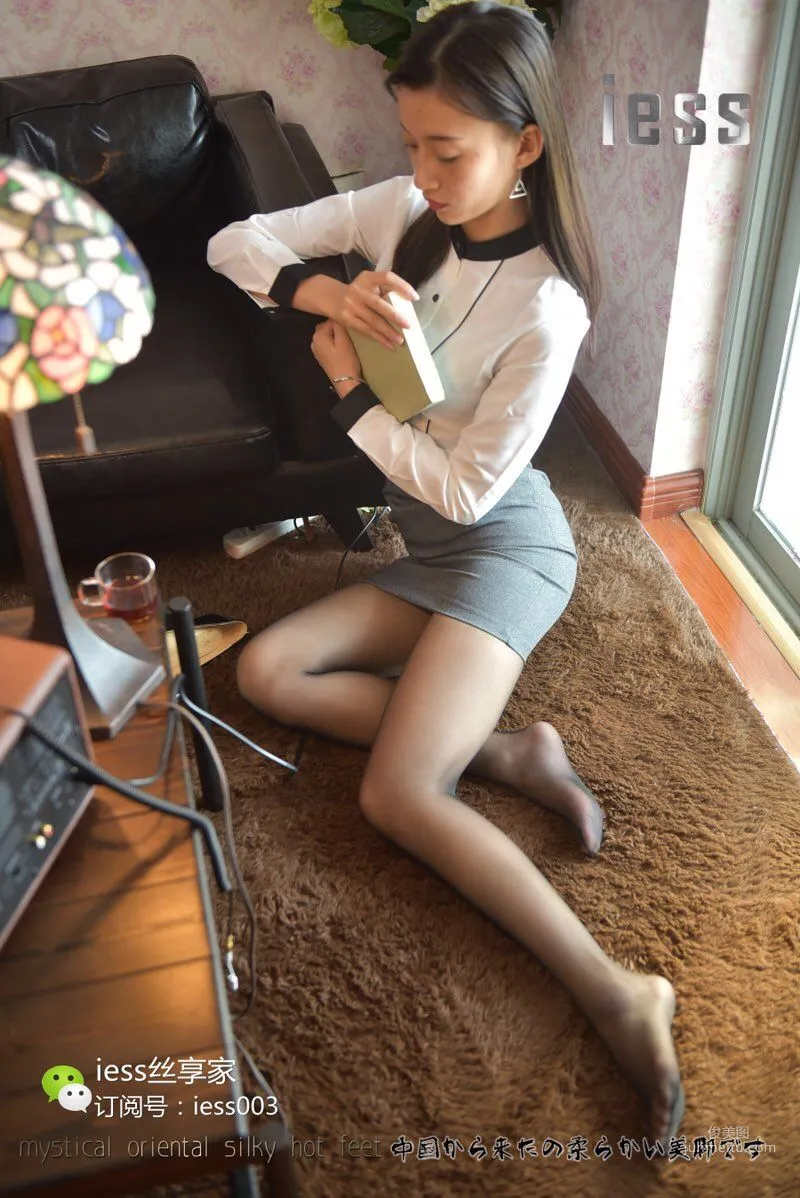 丝享家015 秋秋 《黑色的光明》[IESS异思趣向] 写真集91
