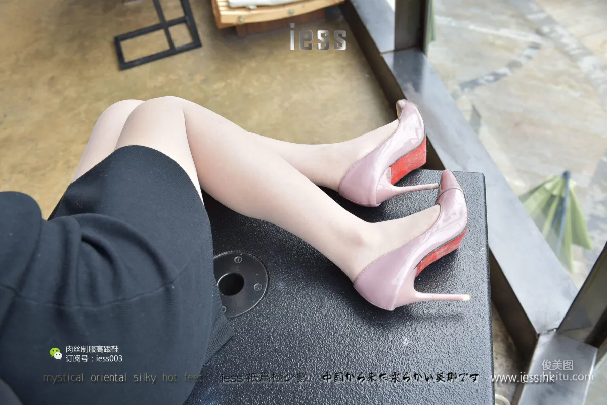 絲享家012 疏影 《咖啡館小憩Ⅱ》[IESS異思趣向] 寫真集 59