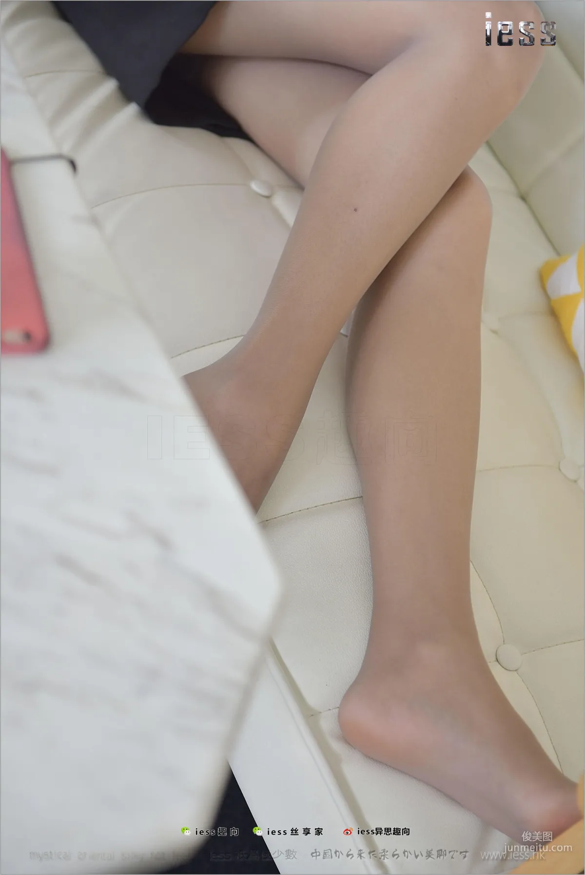 絲足便當149 婉萍 《灰絲白領的下午茶時光》[IESS異思趣向] 寫真集 71