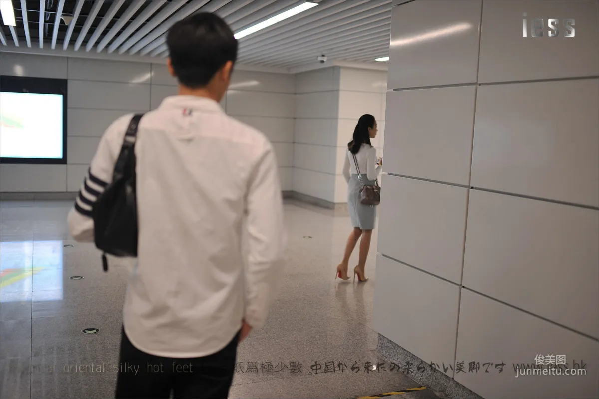 絲足便當127《戶外絲襪》[IESS異思趣向] 寫真集 19