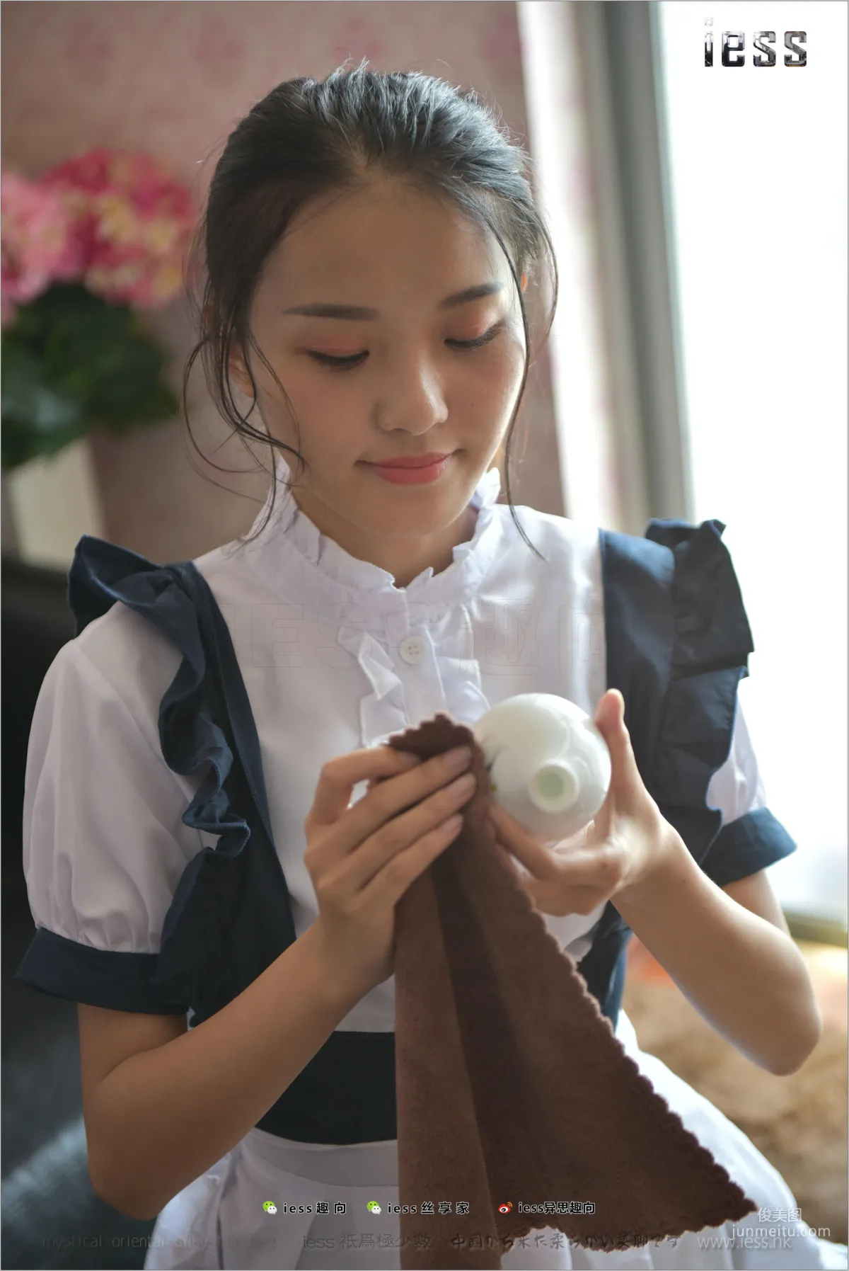 絲足便當145 宛平 《舅舅家的女仆1》[IESS異思趣向] 寫真集 10