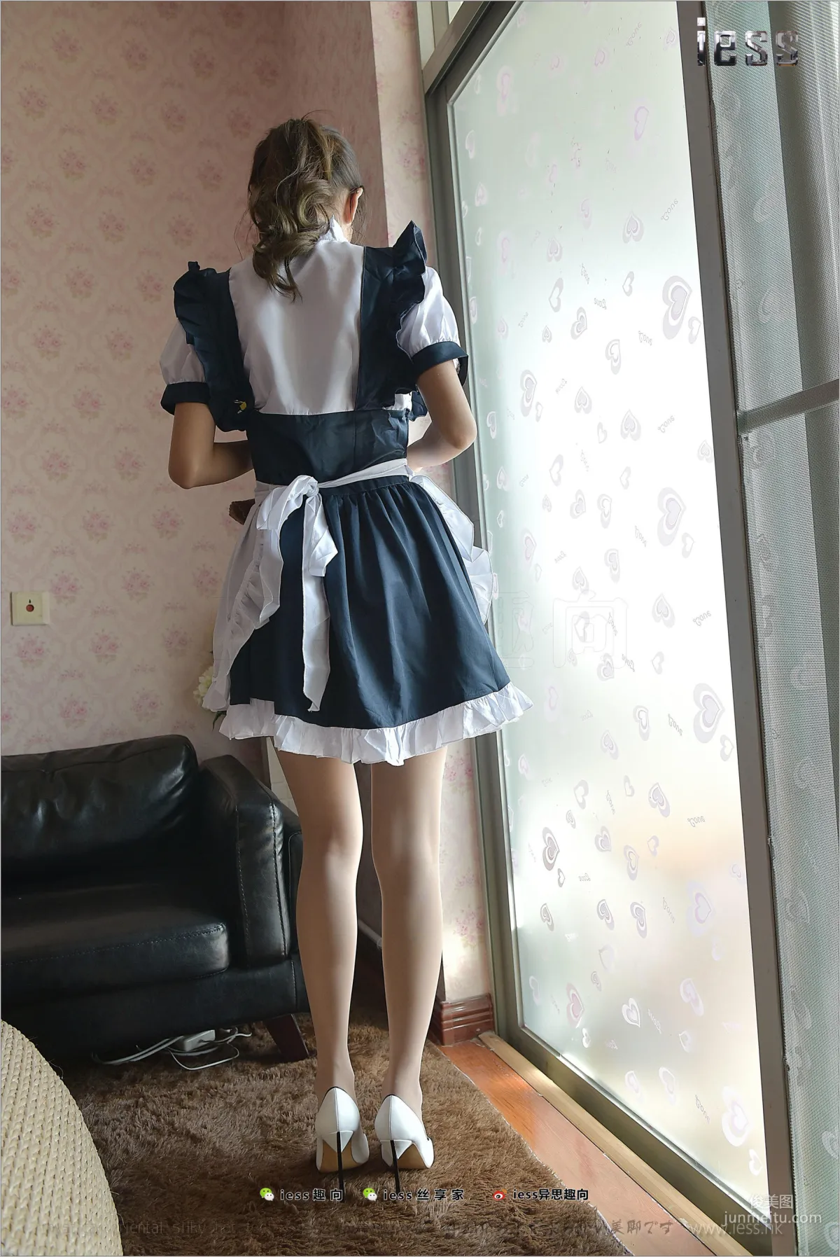 絲足便當145 宛平 《舅舅家的女仆1》[IESS異思趣向] 寫真集 4
