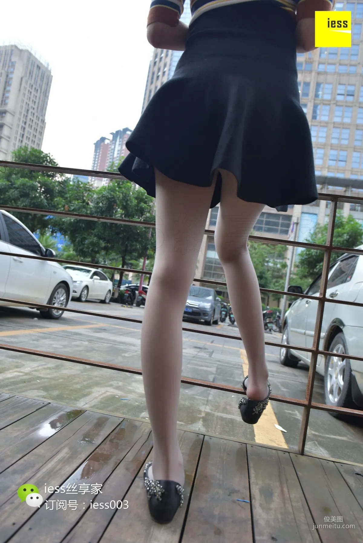 絲享家037 七七 《超美高挑的七七》[IESS異思趣向] 寫真集 5