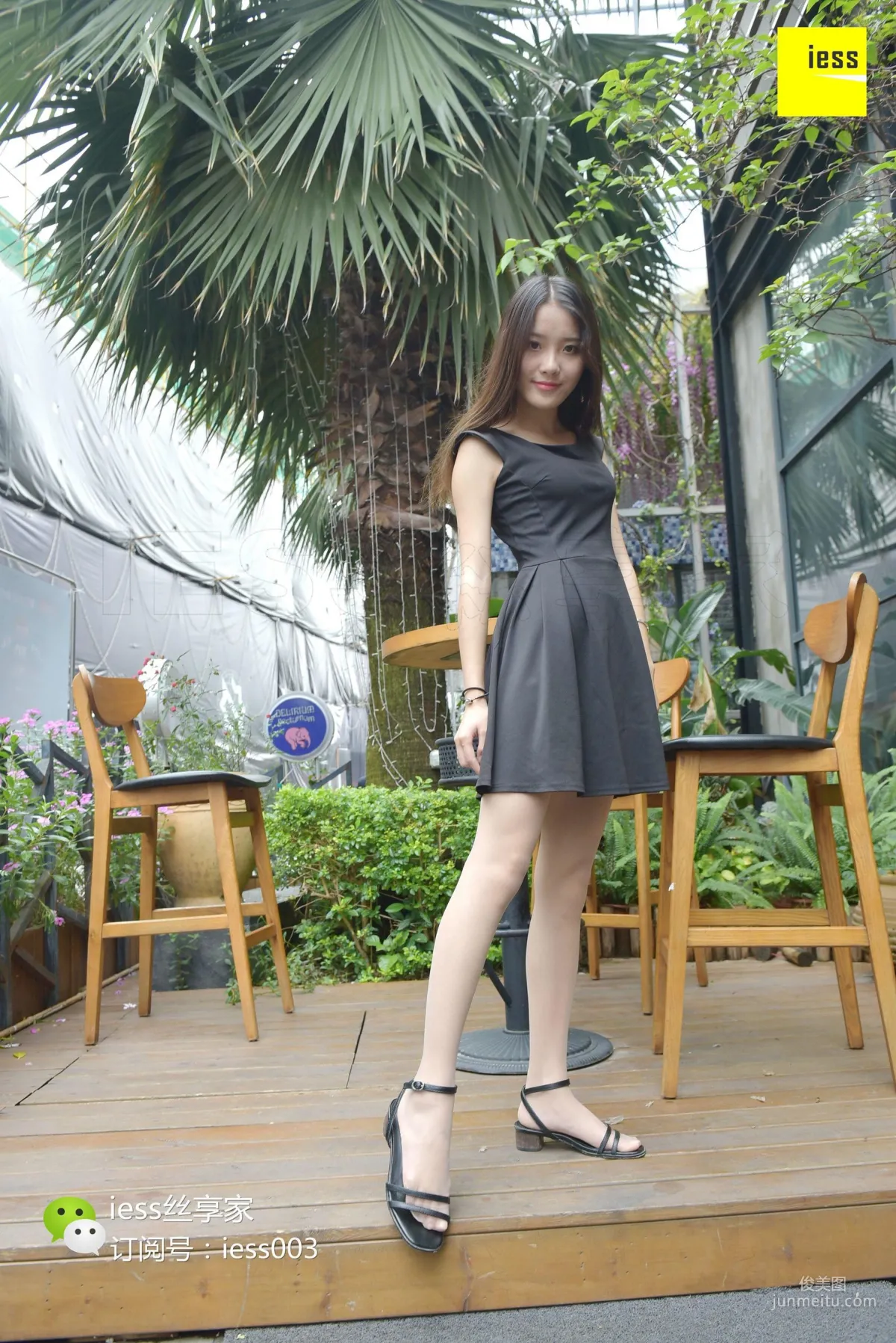 絲享家033 婉萍 《咬一口水晶玉足》[IESS異思趣向] 寫真集 40