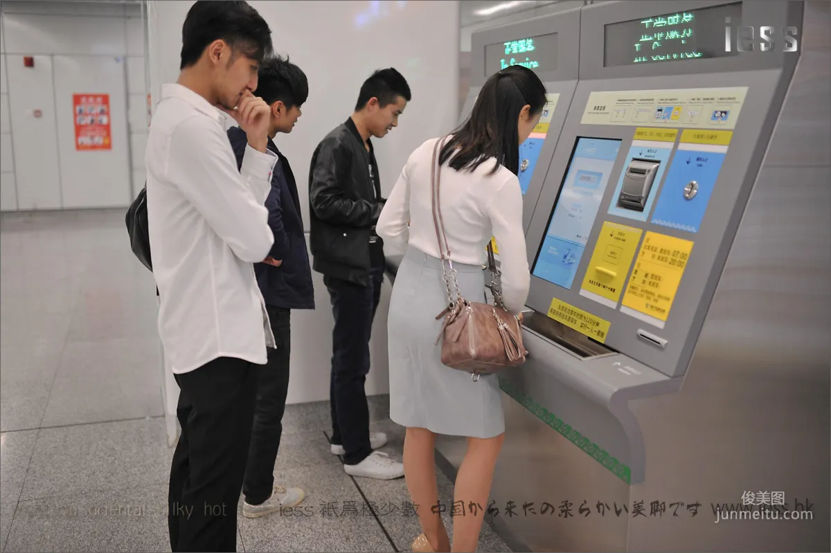 絲足便當127《戶外絲襪》[IESS異思趣向] 寫真集 28