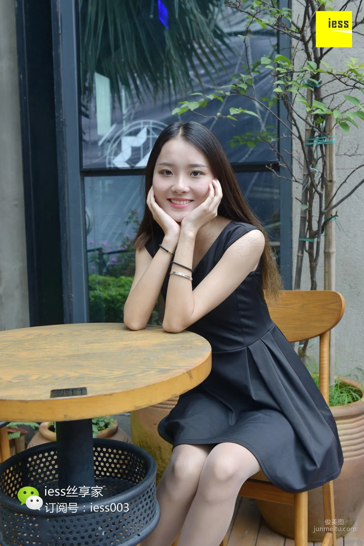 丝享家033 婉萍 《咬一口水晶玉足》[IESS异思趣向] 写真集2