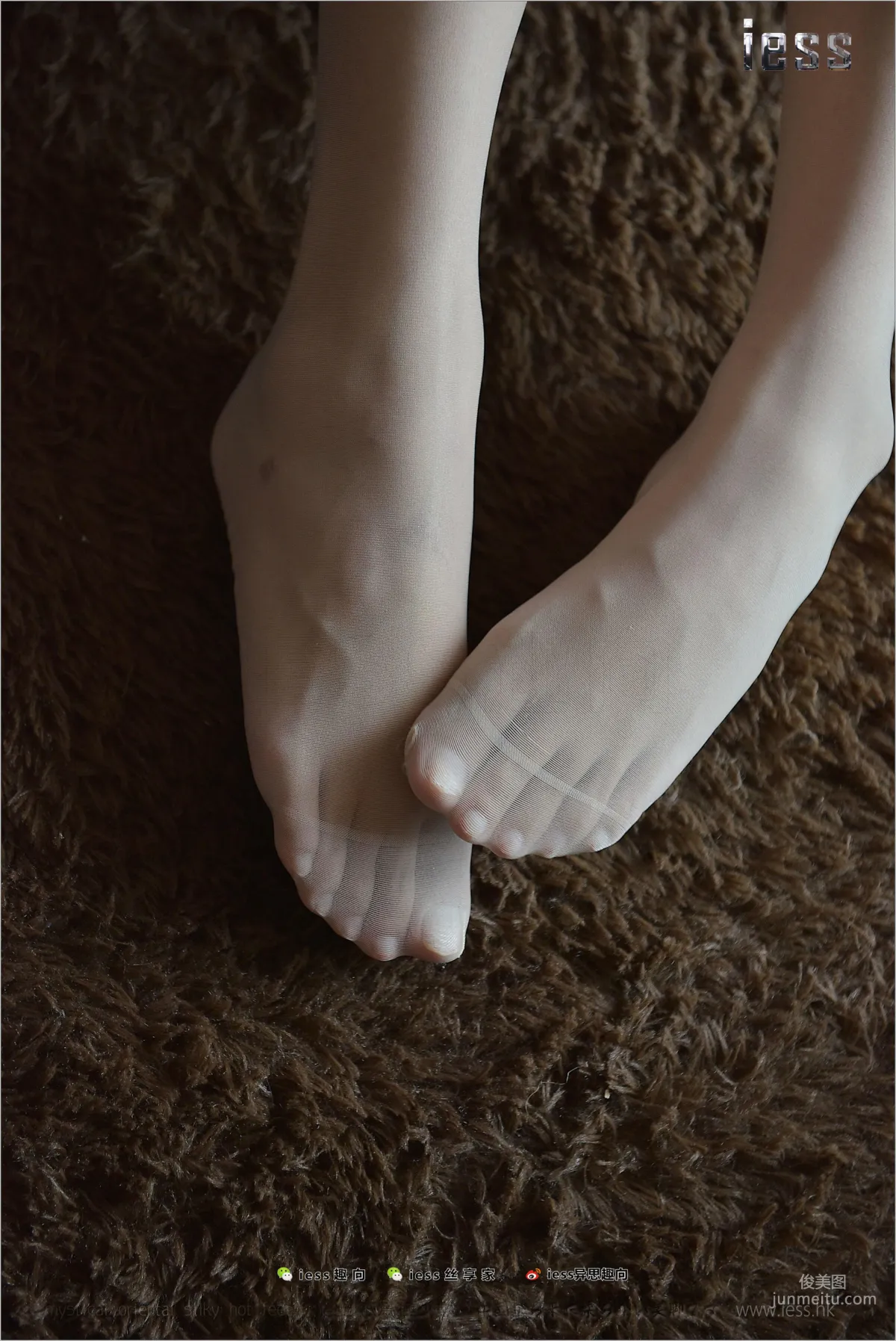 絲足便當145 宛平 《舅舅家的女仆1》[IESS異思趣向] 寫真集 49