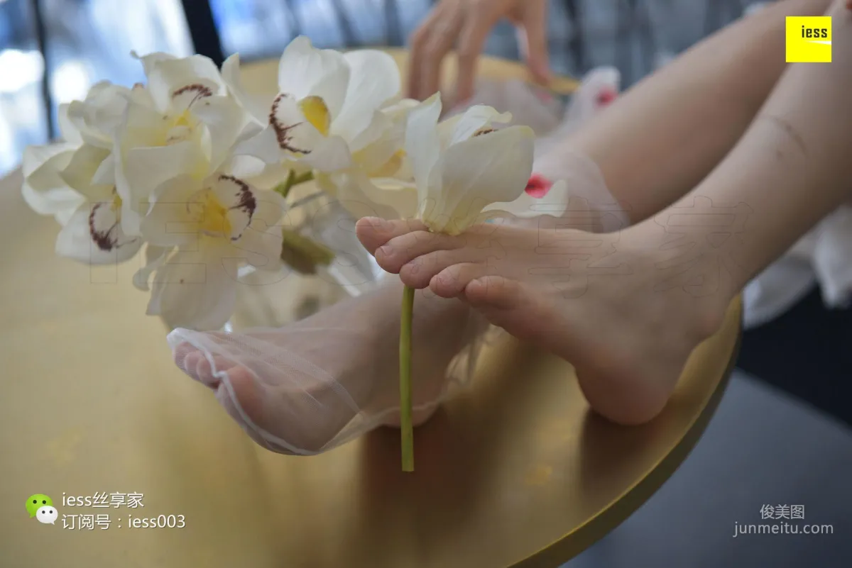 絲享家050 佳佳 《佳佳佳爺》[IESS異思趣向] 寫真集 82